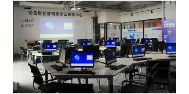 婺城电商互联网推广 珍岛信息以技术服务引领新篇章