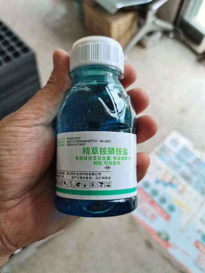 心系三农服务三农 #农业技术推广 #诚信经营质量第一